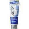 Gatsby Oil Protection Face Wash Perfect Cleansing Scrub | Feel Clean Thoroughly From Surface To Deep Pores | 120gm