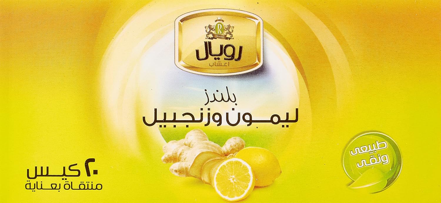 Royal ginger lemon, 20 bags